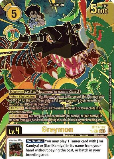 Greymon (Left) (Textured) BT17-102 SEC (Secret Crisis)