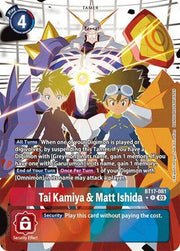Tai Kamiya & Matt Ishida (Alternate Art) BT17-081 R (Secret Crisis)