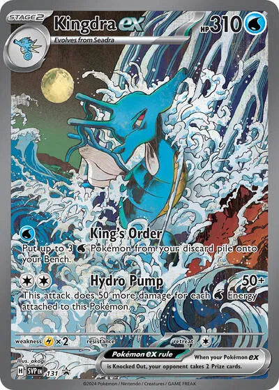 Kingdra ex Scarlet & Violet Promo Promo 131
