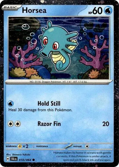 Horsea (Cosmos Holo) 010/064 (Miscellaneous Cards & Products)