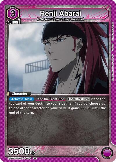 Renji Abarai (046) UE01ST/BLC-1-046 (BLEACH: Thousand-Year Blood War Starter Deck)