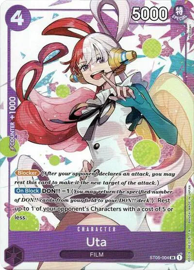 Uta - ST05-004 (Premium Card Collection -Uta-) · Collection Box (One Piece Promotion Cards)