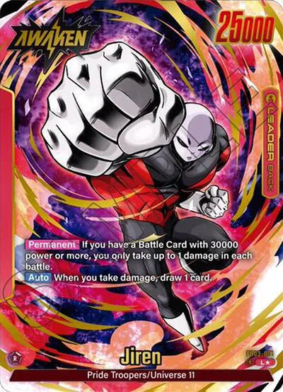 Jiren - FB03-001 (Gold) (Raging Roar)