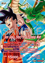 Son Goku // Son Goku, Story of a forming Wish EX24-01 (Expansion Deck Box Set 24: Premium 7th Anniversary Box 2024)