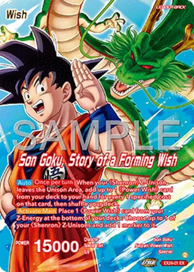 Son Goku // Son Goku, Story of a forming Wish EX24-01 (Expansion Deck Box Set 24: Premium 7th Anniversary Box 2024)