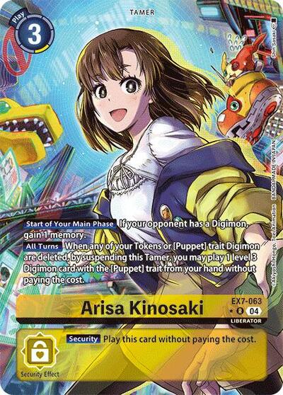 Arisa Kinosaki (Alternate Art) EX7-063 R (Digimon LIBERATOR)