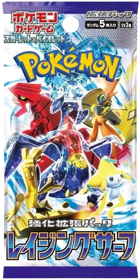Raging Surf Booster Pack
