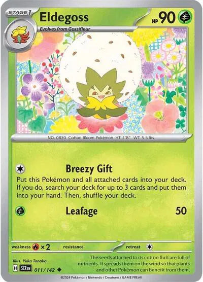 Eldegoss 011/142 · Normal (Stellar Crown)