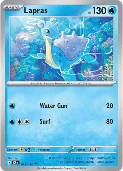Lapras 031/142 · Normal (Stellar Crown)