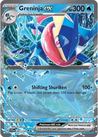 Greninja ex 041/142 (Stellar Crown)