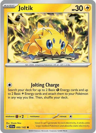 Joltik 050/142 · Normal (Stellar Crown)