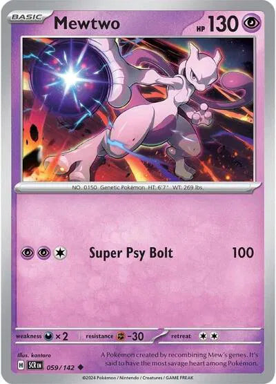 Mewtwo - SV07: Stellar Crown (SCR)