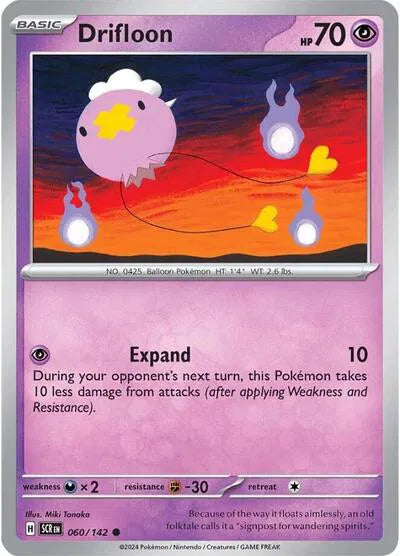 Drifloon 060/142 · Normal (Stellar Crown)
