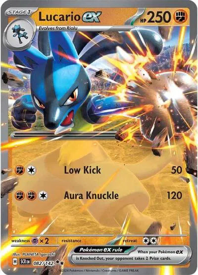Lucario ex 082/142 (Stellar Crown)