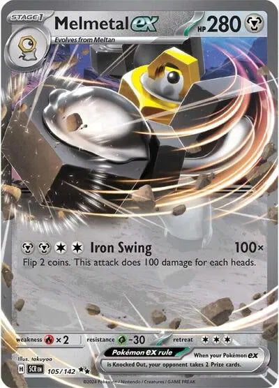 Melmetal ex 105/142 (Stellar Crown)