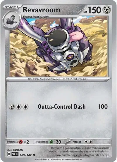 Revavroom 109/142 · Reverse Holofoil (Stellar Crown)