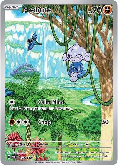 Meditite 153/142 (Stellar Crown)