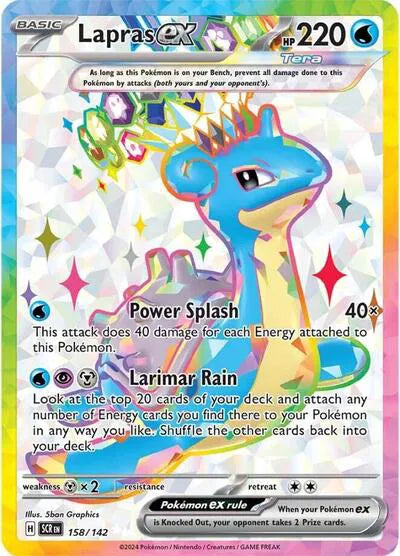 Lapras ex 158/142 · Holofoil (Stellar Crown)
