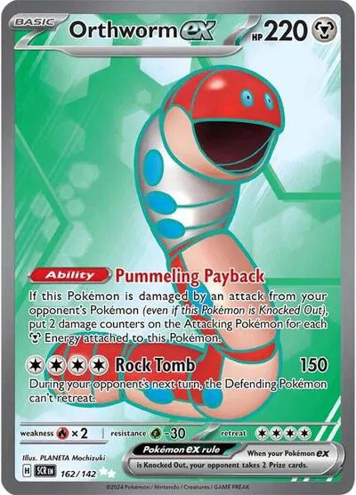 Orthworm ex (Full Art) - 162/142