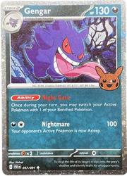 Gengar #57 Pokemon Trick or Trade 2024
