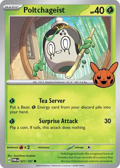 Poltchageist 021/167 (Trick or Trade BOOster Bundle 2024)