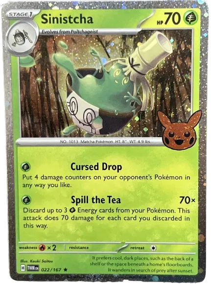 Sinistcha (Cosmos Holo) 022/167 (Trick or Trade BOOster Bundle 2024)
