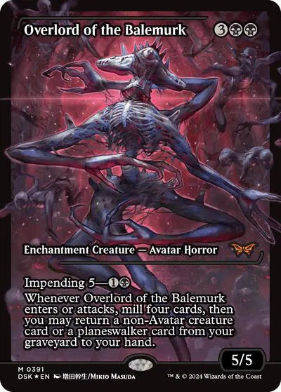 Overlord of the Balemurk (Japan Showcase) 391 (Duskmourn: House of Horror)