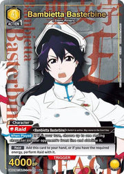Bambietta Basterbine (JP) (SR*) UE01BT/BLC-1-014 (BLEACH: Thousand-Year Blood War)