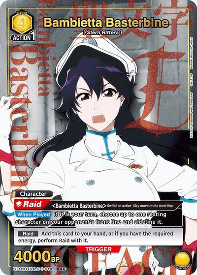 Bambietta Basterbine (JP) (SR*) UE01BT/BLC-1-014 (BLEACH: Thousand-Year Blood War)