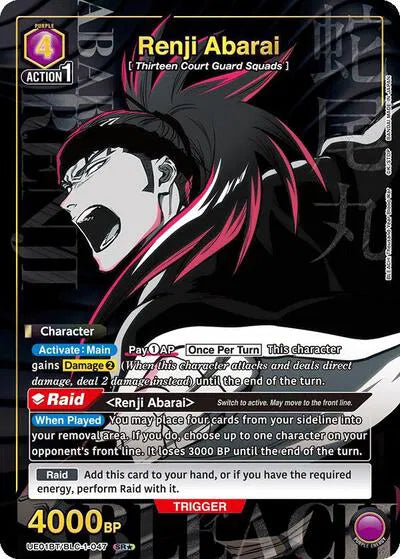 Renji Abarai (JP) (SR*) UE01BT/BLC-1-047 (BLEACH: Thousand-Year Blood War)