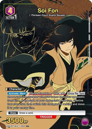 Soi Fon (JP) (R*) UE01BT/BLC-1-055 (BLEACH: Thousand-Year Blood War)
