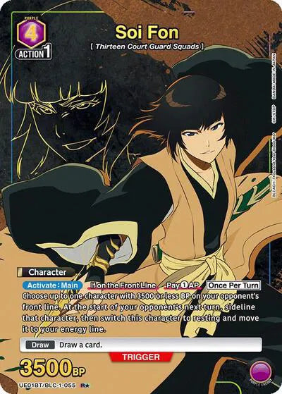 Soi Fon (JP) (R*) UE01BT/BLC-1-055 (BLEACH: Thousand-Year Blood War)