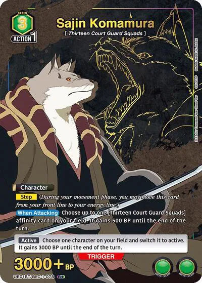 Sajin Komamura (078) (R*) UE01BT/BLC-1-078 (BLEACH: Thousand-Year Blood War)