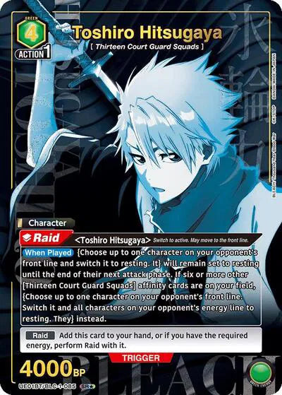 Toshiro Hitsugaya (JP) (SR*) UE01BT/BLC-1-085 (BLEACH: Thousand-Year Blood War)