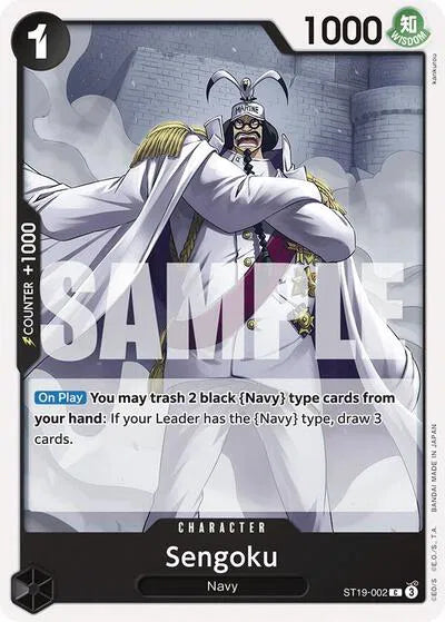 Sengoku ST19-002 (Starter Deck 19: BLACK Smoker)