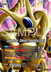 Cool // Golden Cooler, Dimension-Transcending Growth (Alternate Art) BT26-120 (Ultimate Advent)
