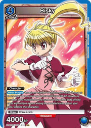 Bisky (012) UE02BT/HTR-1-012 (Hunter x Hunter)