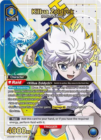 Killua Zoldyck (019) (SR*) UE02BT/HTR-1-019 (Hunter x Hunter)