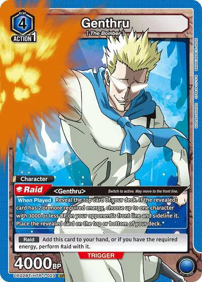 Genthru (023) UE02BT/HTR-1-023 (Hunter x Hunter)