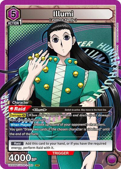 Illumi (050) UE02BT/HTR-1-050 (Hunter x Hunter)