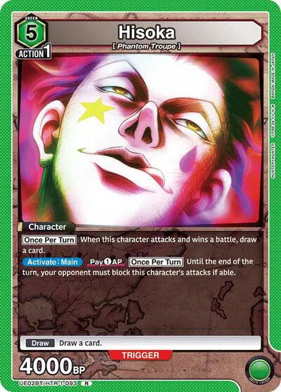 Hisoka (093) UE02BT/HTR-1-093 (Hunter x Hunter)