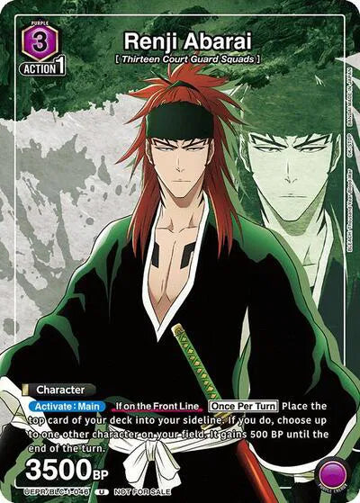 Renji Abarai (046) UEPR/BLC-1-046 (Union Arena Promotion Cards)