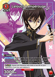 Lelouch Lamperouge (091) UEPR/CGH-1-091 (Union Arena Promotion Cards)