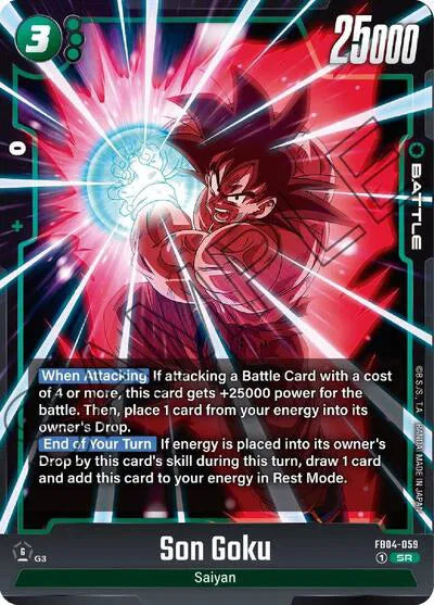 Son Goku - FB04-059 · Holofoil (Ultra Limit)