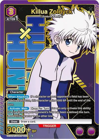 Killua Zoldyck (002) (R*) UE02BT/HTR-P-002 (Hunter x Hunter)