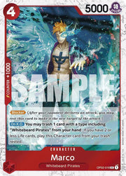 Marco (Jolly Roger Foil) OP02-018 (Premium Booster)