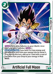 Artificial Full Moon FB04-076 · Holofoil (Ultra Limit)