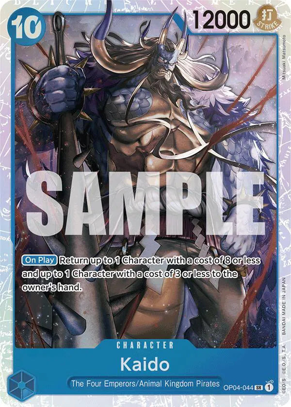 Kaido (OP04-044) (Reprint) · Foil (Premium Booster)