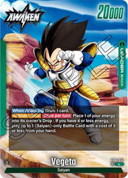 Vegeta - FB04-051 (Ultra Limit)