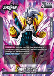 Baby Vegeta // Super Baby 2 FB04-103 (Ultra Limit)